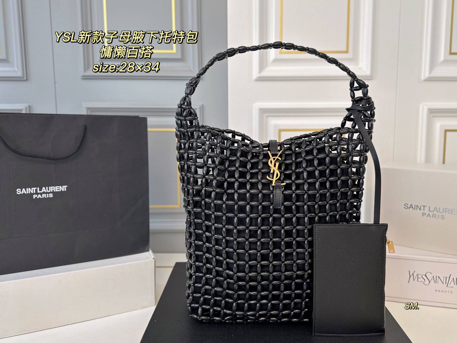 YSL bag 146